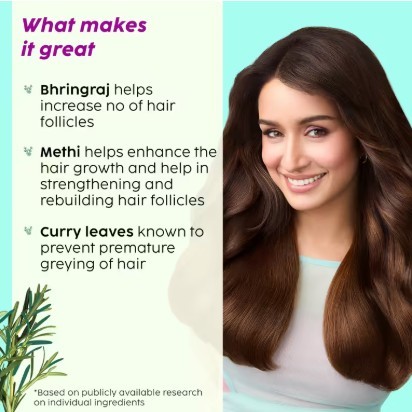 Rosemary Hair Growth Advanced Hair Oil