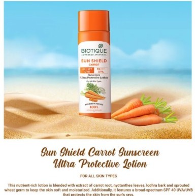 Biotique Sun Shield Carrot Lotion