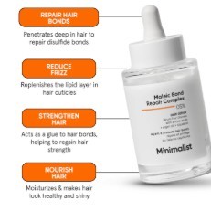 Minimalist Maleic Bond Repair Complex 05% Hair Serum