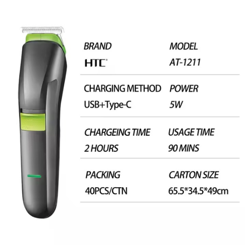  HTC AT-1211 is a 4-in-1 rechargeable professional grooming kit